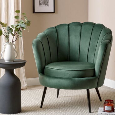 Ripple Arm Chair